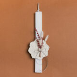 Beauty Home ΛΑΜΠΑΔΑ 33cm ΣΟΥΒΕΡ ΜΕ ΑΠΟΞΗΡΑΜΕΝΑ ΕΚΡΟΥ ΣΕ ΣΥΣΚΕΥΑΣΙΑ ΔΩΡΟΥ