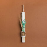 Beauty Home ΛΑΜΠΑΔΑ 25cm ΒΟΥΛΟΚΕΡΙ ΜΕ ΑΠΟΞΗΡΑΜΕΝΑ ΒΕΡΑΜΑΝ ΣΕ ΣΥΣΚΕΥΑΣΙΑ ΔΩΡΟΥ