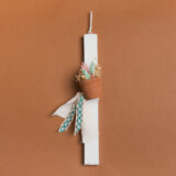 Beauty Home ΛΑΜΠΑΔΑ 33cm ΚΑΣΠΩ ΜΕ ΑΠΟΞΗΡΑΜΕΝΑ ΕΚΡΟΥ ΣΕ ΣΥΣΚΕΥΑΣΙΑ ΔΩΡΟΥ