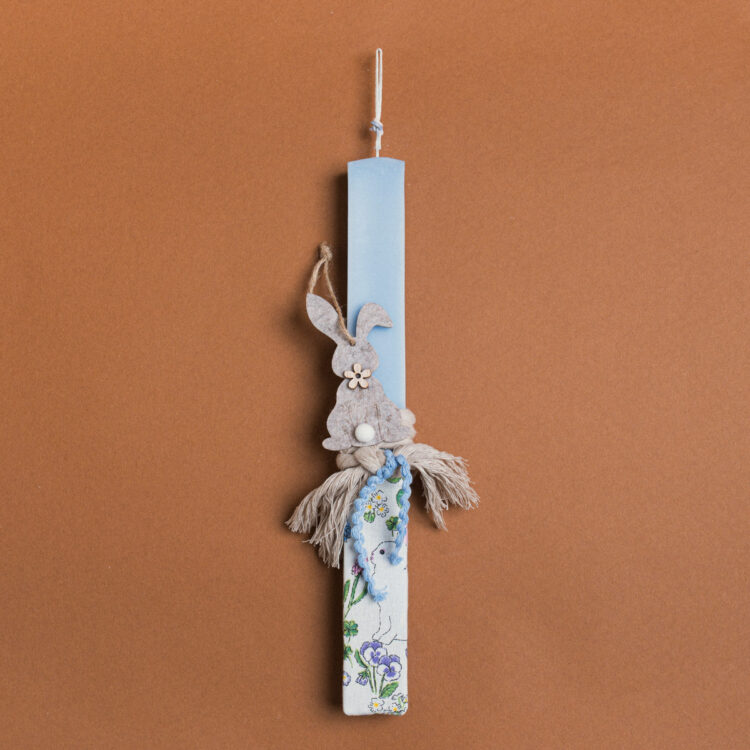 Beauty Home ΛΑΜΠΑΔΑ ΣΙΕΛ 33cm ΤΣΟΧΙΝΟΣ ΛΑΓΟΣ ΣΕ ΣΥΣΚΕΥΑΣΙΑ ΔΩΡΟΥ