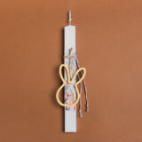 Beauty Home ΛΑΜΠΑΔΑ 33cm ΞΥΛΙΝΟ ΠΕΡΙΓΡΑΜΜΑ ΛΑΓΟΣ ΚΙΤΡΙΝΟΣ ΣΕ ΣΥΣΚΕΥΑΣΙΑ ΔΩΡΟΥ