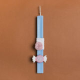 Beauty Home ΛΑΜΠΑΔΑ ΣΙΕΛ 33cm ΚΑΡΑΜΕΛΑ ΣΕ ΣΥΣΚΕΥΑΣΙΑ ΔΩΡΟΥ