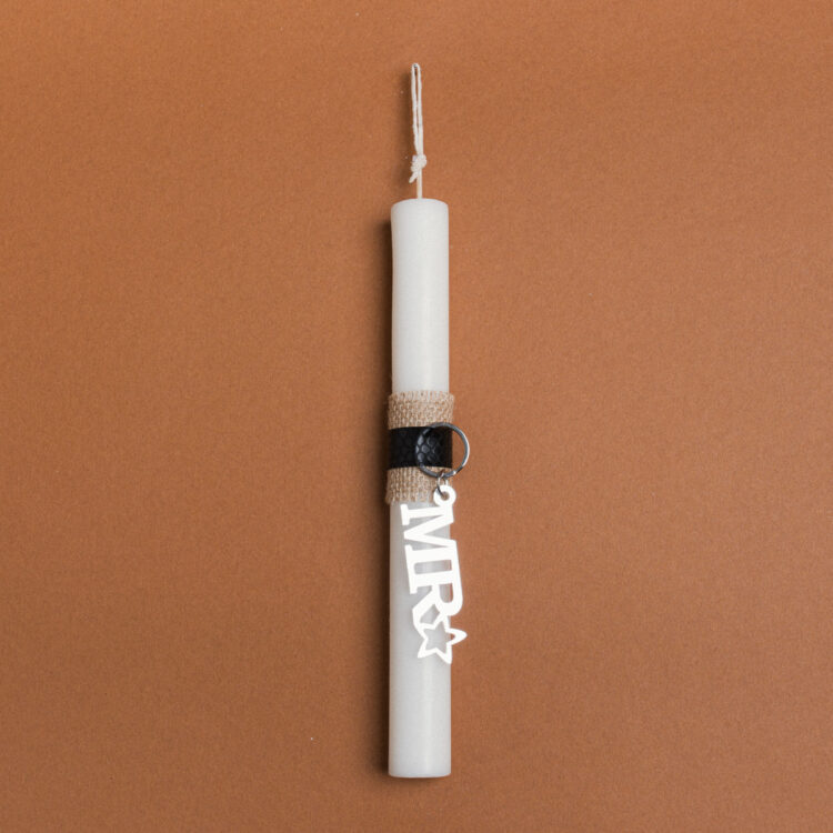 Beauty Home ΛΑΜΠΑΔΑ 25cm ΜΠΡΕΛΟΚ Mr. ΣΕ ΣΥΣΚΕΥΑΣΙΑ ΔΩΡΟΥ