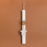 Beauty Home ΛΑΜΠΑΔΑ 25cm ΜΠΡΕΛΟΚ ΠΕΡΛΑ ΜΕ ΦΙΟΓΚΟ ΒΕΡΑΜΑΝ ΣΕ ΣΥΣΚΕΥΑΣΙΑ ΔΩΡΟΥ