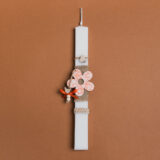 Beauty Home ΛΑΜΠΑΔΑ 33cm ΦΛΟΡΑΛ ΜΑΡΓΑΡΙΤΑ ΠΟΡΤΟΚΑΛΙ ΣΕ ΣΥΣΚΕΥΑΣΙΑ ΔΩΡΟΥ