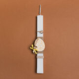 Beauty Home ΛΑΜΠΑΔΑ 33cm ΦΛΟΡΑΛ ΑΥΓΟ ΚΙΤΡΙΝΟ ΣΕ ΣΥΣΚΕΥΑΣΙΑ ΔΩΡΟΥ