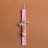 Beauty Home ΛΑΜΠΑΔΑ ΡΟΖ 33cm ΞΥΛΙΝΟΣ ΛΑΓΟΣ ΜΠΑΛΑ ΣΕ ΣΥΣΚΕΥΑΣΙΑ ΔΩΡΟΥ