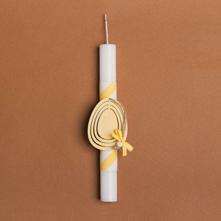 Beauty Home ΛΑΜΠΑΔΑ 25cm ΞΥΛΙΝΟ ΑΥΓΟ ΚΙΤΡΙΝΟ ΣΕ ΣΥΣΚΕΥΑΣΙΑ ΔΩΡΟΥ