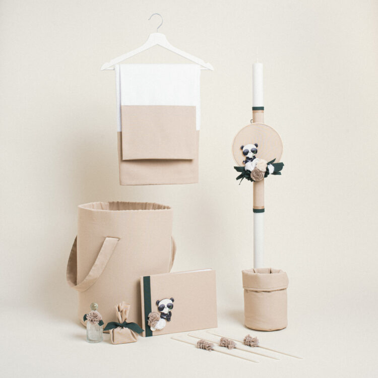 Beauty Home ΣΕΤ ΒΑΠΤΙΣΗΣ ΠΑΝΤΑ ΤΕΛΑΡΟ