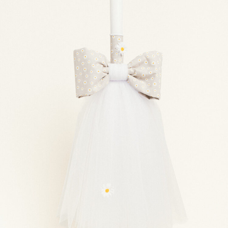 Beauty Home ΛΑΜΠΑΔΑ ΒΑΠΤΙΣΗΣ  ΜΙΚΡΕΣ ΜΑΡΓΑΡΙΤΕΣ