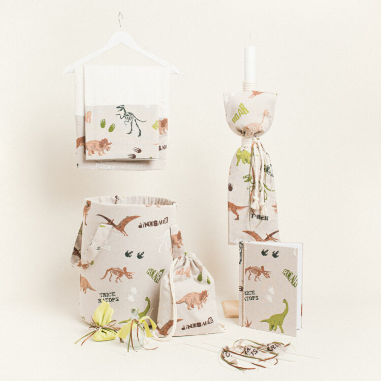 Beauty Home ΣΕΤ ΒΑΠΤΙΣΗΣ ΕΙΔΗ ΔΕΙΝΟΣΑΥΡΩΝ