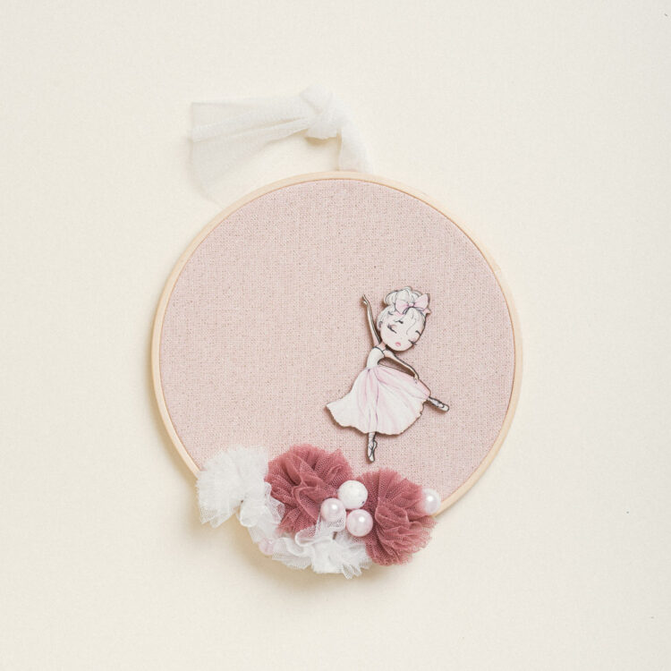 Beauty Home ΤΕΛΑΡΟ ΣΤΟΛΙΣΜΕΝΟ ΜΠΑΛΑΡΙΝΑ