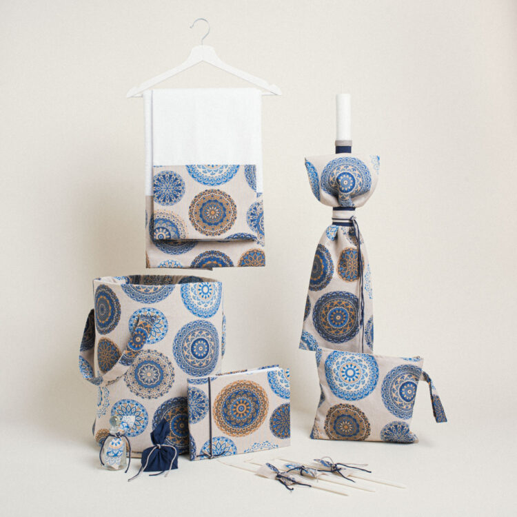 Beauty Home ΣΕΤ ΒΑΠΤΙΣΗΣ ΜΠΛΕ ΜΑΝΤΑΛΑ