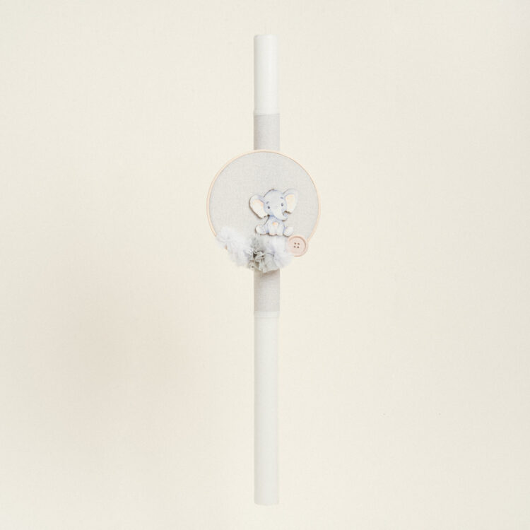 Beauty Home ΛΑΜΠΑΔΑ ΒΑΠΤΙΣΗΣ ΕΛΕΦΑΝΤΑΚΙ ΤΕΛΑΡΟ