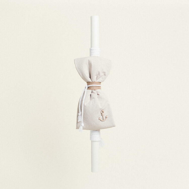 Beauty Home ΛΑΜΠΑΔΑ ΒΑΠΤΙΣΗΣ ΑΓΚΥΡΑ ΡΙΓΕ ΜΠΕΖ