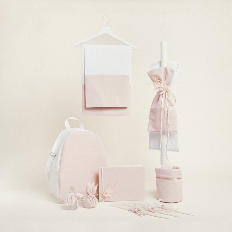 Beauty Home ΣΕΤ ΒΑΠΤΙΣΗΣ ΡΟΖ ΧΡΥΣΟ LUREX