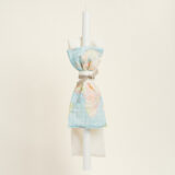 Beauty Home ΛΑΜΠΑΔΑ ΒΑΠΤΙΣΗΣ ΧΑΡΤΗΣ ΕΓΧΡΩΜΟΣ