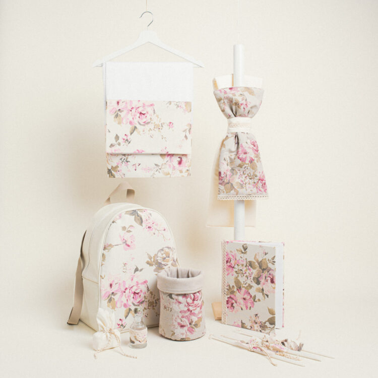 Beauty Home ΣΕΤ ΒΑΠΤΙΣΗΣ ΚΛΑΣΙΚΟ ΦΛΟΡΑΛ