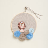 Beauty Home ΤΕΛΑΡΟ ΣΤΟΛΙΣΜΕΝΟ ΛΙΟΝΤΑΡΑΚΙ