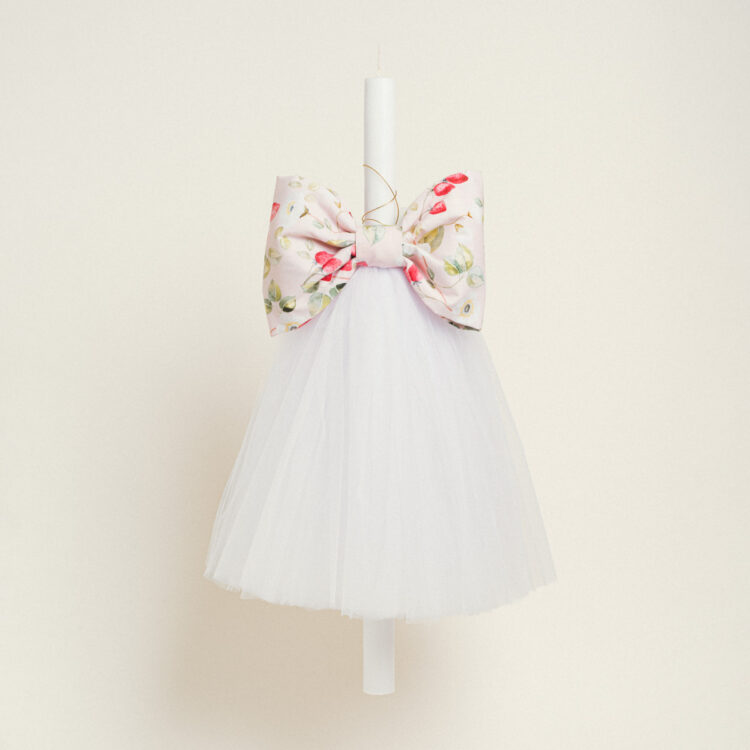 Beauty Home ΛΑΜΠΑΔΑ ΒΑΠΤΙΣΗΣ ΠΟΠΛΙΝΑ ΦΡΑΟΥΛΕΣ ΚΑΙ ΑΝΘΗ