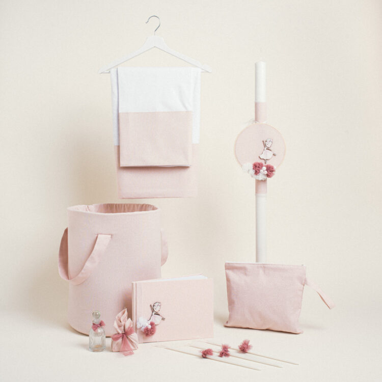 Beauty Home ΣΕΤ ΒΑΠΤΙΣΗΣ ΜΠΑΛΑΡΙΝΑ ΤΕΛΑΡΟ