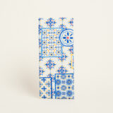 Beauty Home ΔΙΑΚΟΣΜΗΤΙΚΟ ΑΖΟΥΛΕΖΟΥ