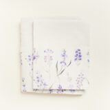 Beauty Home ΛΑΔΟΠΑΝΟ ΛΕΒΑΝΤΑ ΟΨΗ ΑΚΟΥΑΡΕΛΑΣ