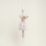 Beauty Home ΛΑΜΠΑΔΑ ΒΑΠΤΙΣΗΣ ΛΕΒΑΝΤΑ ΟΨΗ ΑΚΟΥΑΡΕΛΑΣ