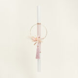 Beauty Home ΛΑΜΠΑΔΑ ΒΑΠΤΙΣΗΣ ΣΤΕΦΑΝΙ ΡΟΖ ΜΕ ΑΠΟΞΗΡΑΜΕΝΑ