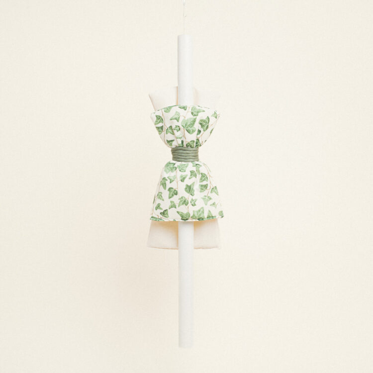 Beauty Home ΛΑΜΠΑΔΑ ΒΑΠΤΙΣΗΣ ΚΙΣΣΟΣ ΜΕ ΟΨΗ ΑΚΟΥΑΡΕΛΑΣ