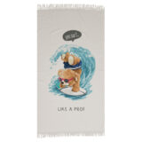 Πετσέτα Παρεό Like a Pro