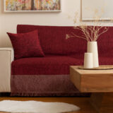 Ριχτάρι Σενίλ Τριθέσιο Square