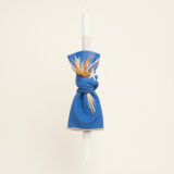 Beauty Home ΛΑΜΠΑΔΑ ΒΑΠΤΙΣΗΣ ΜΟΝΟΧΡΩΜΟ PREMIUM ΜΠΛΕ ΡΟΥΑ