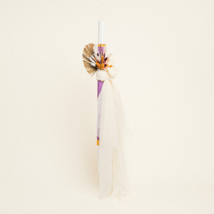 Beauty Home ΛΑΜΠΑΔΑ ΒΑΠΤΙΣΗΣ ΜΟΝΟΧΡΩΜΟ PREMIUM ΛΙΛΑ