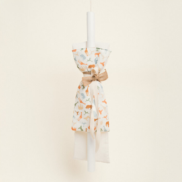 Beauty Home ΛΑΜΠΑΔΑ ΒΑΠΤΙΣΗΣ ΠΟΠΛΙΝΑ ΖΩΑ ΤΗΣ ΖΟΥΓΚΛΑΣ