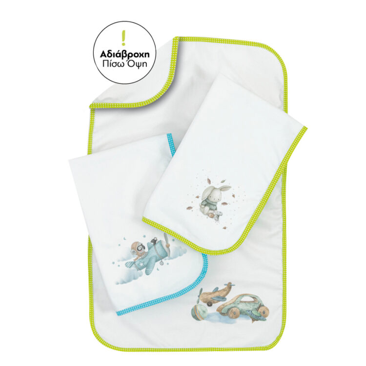 Σελτεδάκι Αλλαξιέρας Για Αγόρι