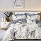 Beauty Home Σετ πάπλωμα υπέρδιπλο Art 12278 Argenta 220x240 Μπεζ