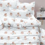 Κουβερλί Σετ Pilot Μονό