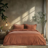 Beauty Home Ζεύγος μαξιλαροθήκες μονόχρωμες Art 1700 Harmony 52x73 Μόκα