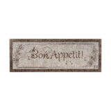 Beauty Home Πατάκι κουζίνας Art 9073 60x160 Μπεζ