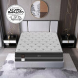 Beauty Home Στρώμα Pedic Διπλό 150x200x32
