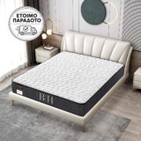 Beauty Home Στρώμα Relax Υπέρδιπλο 160x200x28 Λευκό
