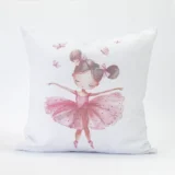 Μαξιλάρι Διακοσμητικό Printed Balletto