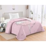 ΚΟΥΒΕΡΛΙ ΜΟΝΟ 160x220 ADAM HOME 410