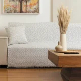 Ριχτάρι Βαμβακερό Τετραθέσιο Nama