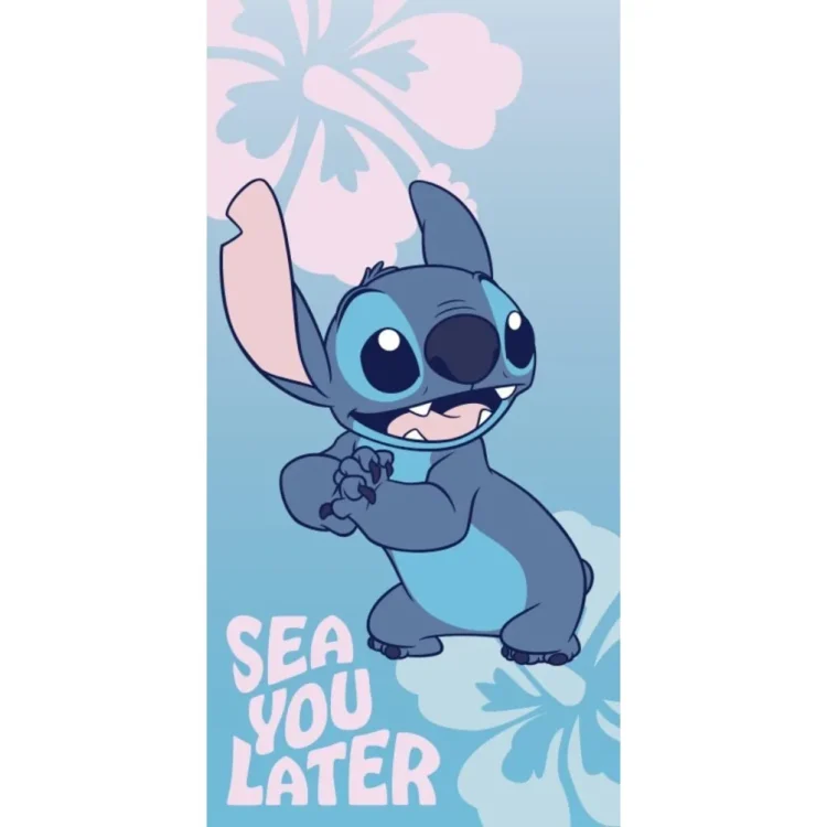 Πετσέτα Θαλάσσης Microfiber Sea You Stitch